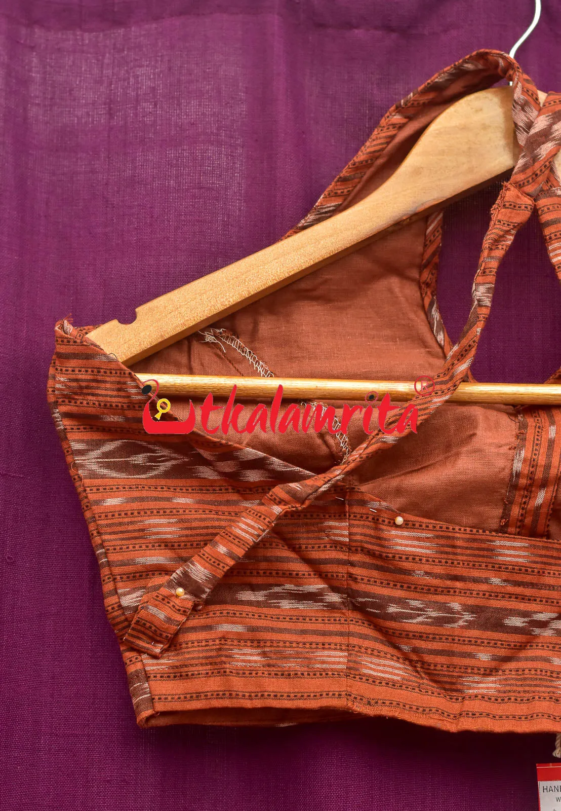 Rust Ikat (Blouse)